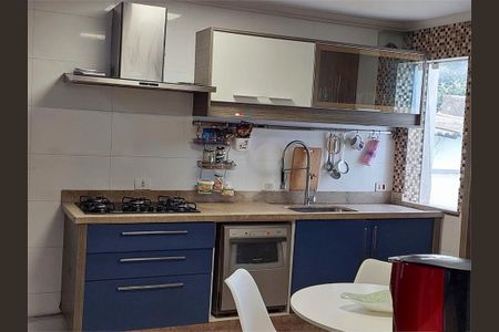 Casa à venda com 208m², 4 quartos e 2 vagas