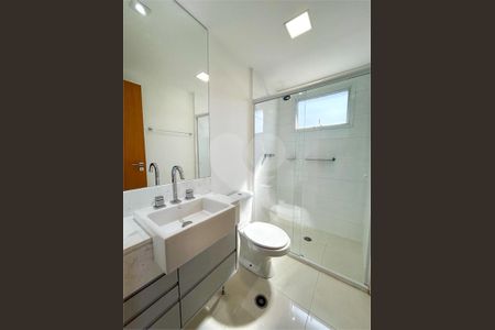 Apartamento à venda com 3 quartos, 280m² em Bosque da Saúde, São Paulo