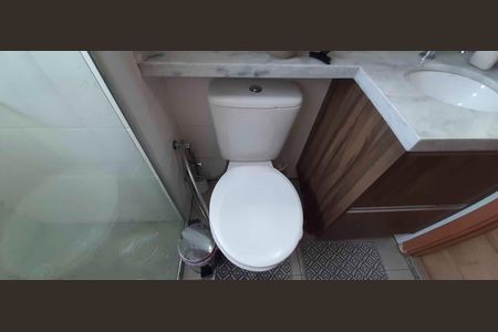Apartamento à venda com 46m², 2 quartos e 1 vaga