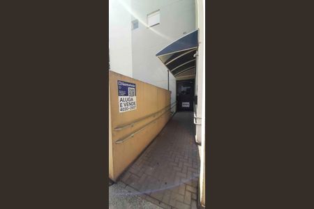 Apartamento à venda com 46m², 2 quartos e 1 vaga