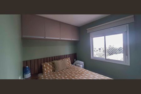 Quarto 1 de apartamento à venda com 2 quartos, 46m² em Jardim Boa Vista (zona Oeste), Osasco