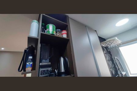 Apartamento à venda com 46m², 2 quartos e 1 vaga