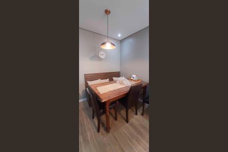 Apartamento à venda com 46m², 2 quartos e 1 vaga
