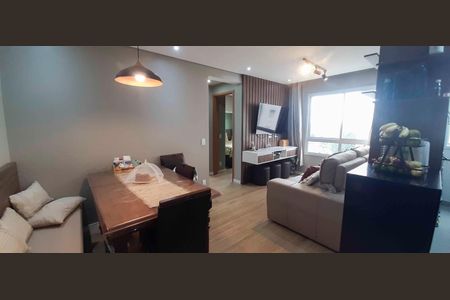 Apartamento à venda com 46m², 2 quartos e 1 vaga Apartamento à venda com 46m², 2 quartos e 1 vagaSala