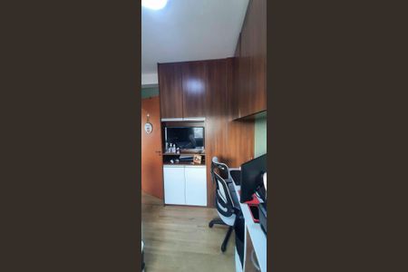 Apartamento à venda com 46m², 2 quartos e 1 vaga