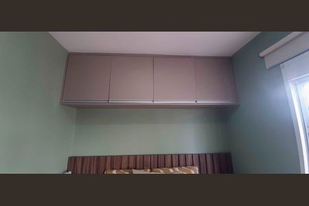 Apartamento à venda com 46m², 2 quartos e 1 vaga