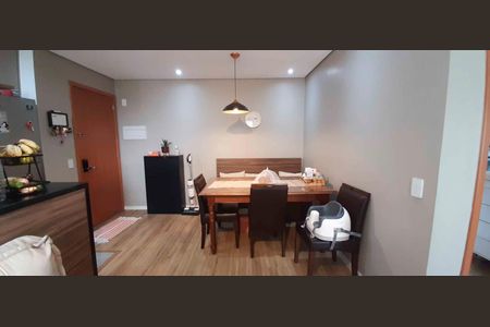 Apartamento à venda com 46m², 2 quartos e 1 vaga