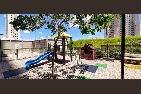 Apartamento à venda com 46m², 2 quartos e 1 vaga Apartamento à venda com 46m², 2 quartos e 1 vagaÁrea comum - Playground
