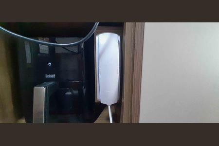 Apartamento à venda com 46m², 2 quartos e 1 vaga Apartamento à venda com 46m², 2 quartos e 1 vagaInterfone
