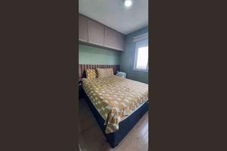 Apartamento à venda com 46m², 2 quartos e 1 vaga Apartamento à venda com 46m², 2 quartos e 1 vagaQuarto 1
