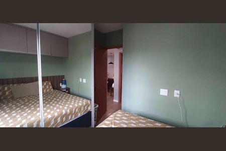 Apartamento à venda com 46m², 2 quartos e 1 vaga