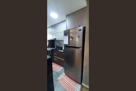 Apartamento à venda com 46m², 2 quartos e 1 vaga Apartamento à venda com 46m², 2 quartos e 1 vagaCozinha