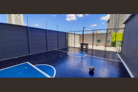 Apartamento à venda com 46m², 2 quartos e 1 vaga