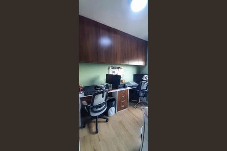 Apartamento à venda com 46m², 2 quartos e 1 vaga Apartamento à venda com 46m², 2 quartos e 1 vagaQuarto 2
