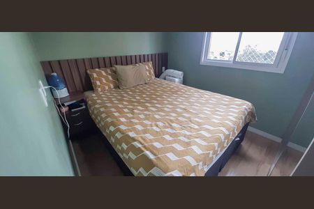 Apartamento à venda com 46m², 2 quartos e 1 vaga