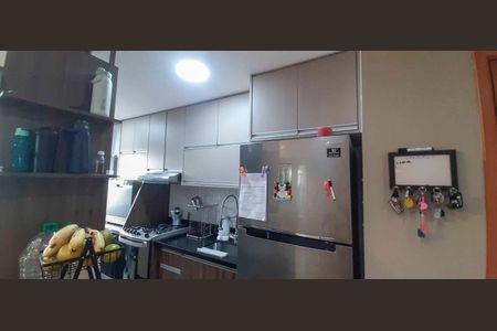 Apartamento à venda com 46m², 2 quartos e 1 vaga Apartamento à venda com 46m², 2 quartos e 1 vagaCozinha