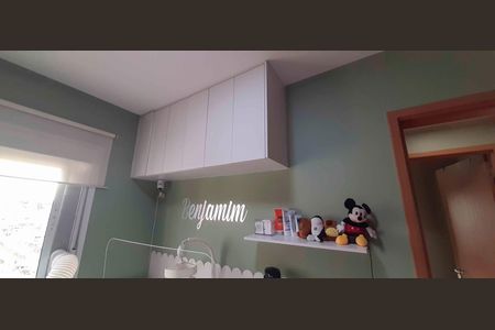 Apartamento à venda com 46m², 2 quartos e 1 vaga
