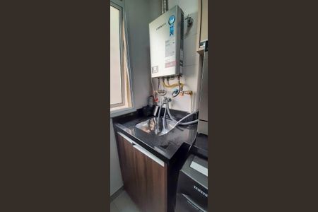 Apartamento à venda com 46m², 2 quartos e 1 vaga