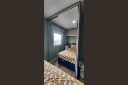 Apartamento à venda com 46m², 2 quartos e 1 vaga
