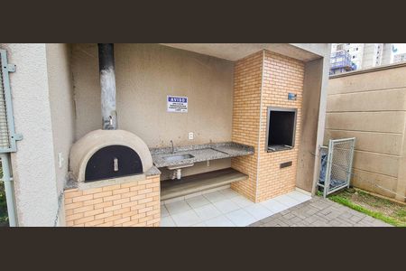 Apartamento à venda com 46m², 2 quartos e 1 vaga