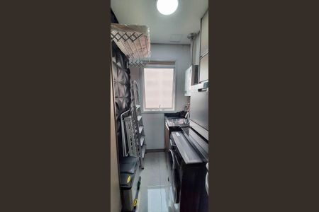 Apartamento à venda com 46m², 2 quartos e 1 vaga Apartamento à venda com 46m², 2 quartos e 1 vagaÁrea de Serviço