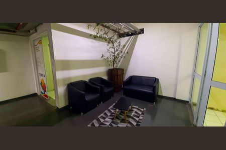 Apartamento à venda com 46m², 2 quartos e 1 vaga Apartamento à venda com 46m², 2 quartos e 1 vagaHall de Entrada