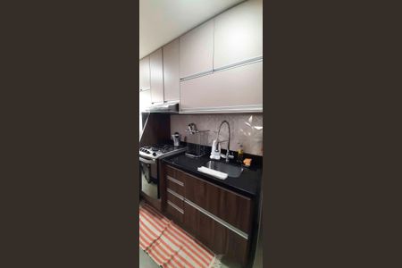 Apartamento à venda com 46m², 2 quartos e 1 vaga