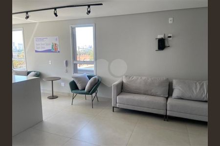 Kitnet/Studio à venda com 1 quarto, 33m² em Butantã, São Paulo