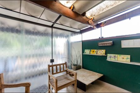 Casa à venda com 201m², 5 quartos e 3 vagasSala - Sacada