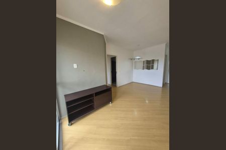 Apartamento à venda com 3 quartos, 74m² em Vila Isa, São Paulo