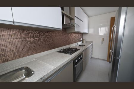 Apartamento à venda com 2 quartos, 57m² em Lundcéia, Lagoa Santa