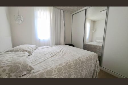 Apartamento à venda com 2 quartos, 57m² em Lundcéia, Lagoa Santa