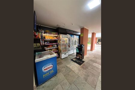 Apartamento à venda com 2 quartos, 52m² em Campos Elíseos, São Paulo
