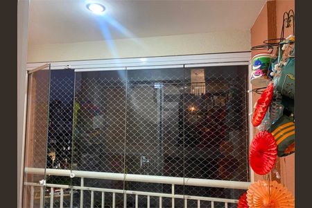 Apartamento à venda com 2 quartos, 52m² em Campos Elíseos, São Paulo