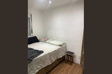 Apartamento à venda com 2 quartos, 52m² em Campos Elíseos, São Paulo