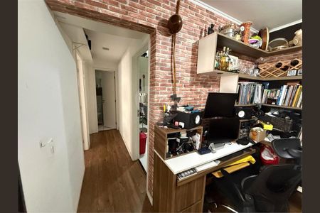 Apartamento à venda com 2 quartos, 52m² em Campos Elíseos, São Paulo