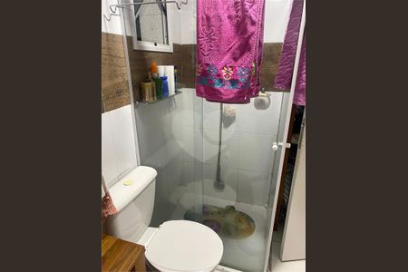 Apartamento à venda com 2 quartos, 52m² em Campos Elíseos, São Paulo