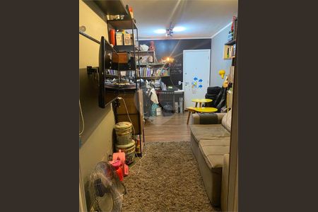 Apartamento à venda com 2 quartos, 52m² em Campos Elíseos, São Paulo