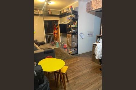 Apartamento à venda com 2 quartos, 52m² em Campos Elíseos, São Paulo
