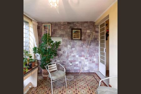 Casa à venda com 5 quartos, 1500m² em Indianópolis, São Paulo