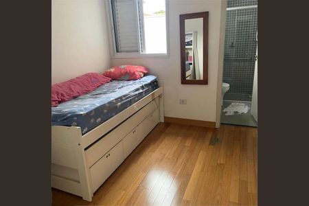 Casa à venda com 3 quartos, 200m² em Cambuci, São Paulo