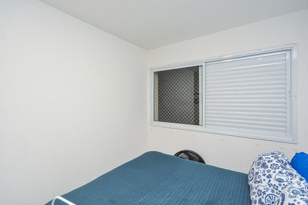 Apartamento à venda com 67m², 2 quartos e 1 vaga Apartamento à venda com 67m², 2 quartos e 1 vagaQuarto 2