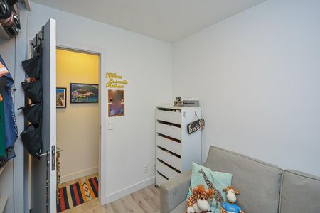 Apartamento à venda com 67m², 2 quartos e 1 vaga Apartamento à venda com 67m², 2 quartos e 1 vagaQuarto 1