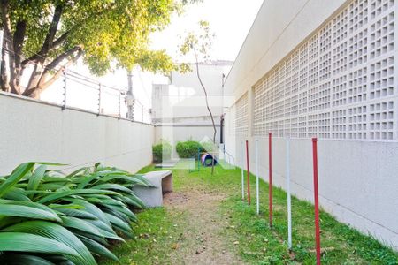 Apartamento à venda com 52m², 2 quartos e 1 vagaEspaço Pet