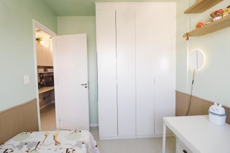 Apartamento à venda com 52m², 2 quartos e 1 vagaQuarto 1