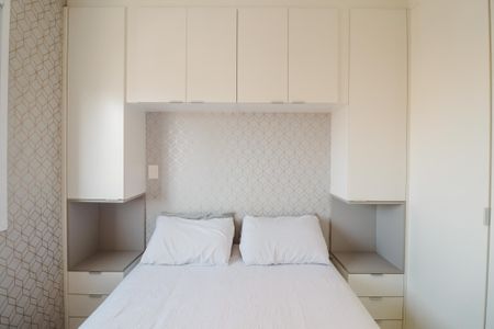Apartamento à venda com 52m², 2 quartos e 1 vagaQuarto 2
