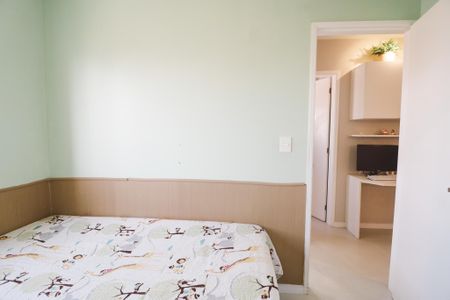 Apartamento à venda com 52m², 2 quartos e 1 vagaQuarto 1