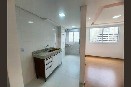 Apartamento à venda com 44m², 2 quartos e sem vaga