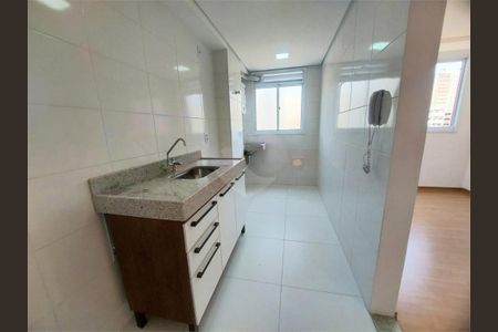 Apartamento à venda com 44m², 2 quartos e sem vaga