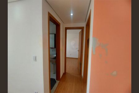 Apartamento à venda com 44m², 2 quartos e sem vaga